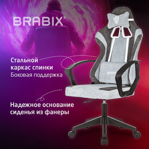 Кресло компьютерное BRABIX "Forcer GM-127", 2 подушки, ткань, серое/светло-голубое, 533214 - фото 13