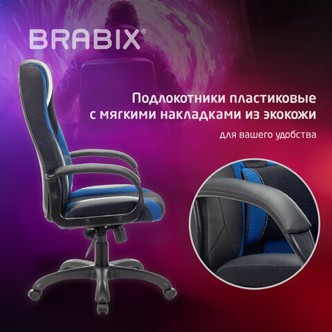 Кресло компьютерное BRABIX PREMIUM "Rapid GM-102", экокожа/ткань, черное/синее, 532106 - фото 11