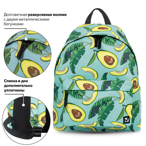 Рюкзак BRAUBERG СИТИ-ФОРМАТ универсальный, "Avocado", зеленый, 41х32х14 см, 229877 - фото 16