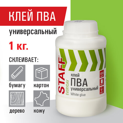 Клей ПВА универсальный 1 кг (бумага, картон, дерево), STAFF, 606431 - фото 7
