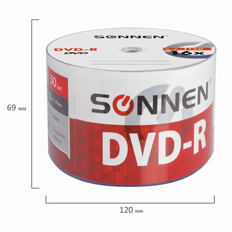 Диски DVD-R SONNEN 4,7 Gb 16x Bulk (термоусадка без шпиля), КОМПЛЕКТ 50 шт., 512574 - фото 5