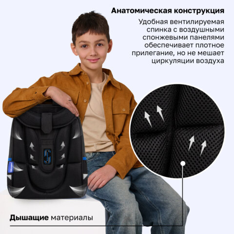 Ранец BRAUBERG PREMIUM, 2 отделения, с брелоком, "Звезда ралли", объемный дизайн, 38х29х16 см, 274394 - фото 15