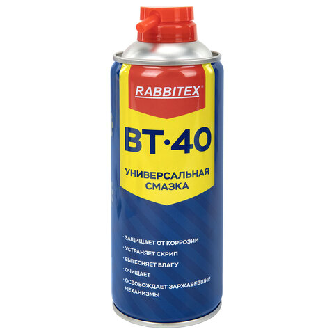 Смазка универсальная проникающая BT-40 (аналог WD-40) 450 мл, аэрозоль с трубочкой, RABBITEX (РАББИТЕКС), 700297 - фото 1