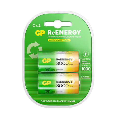 Батарейки аккумуляторные GP ReEnergy Ni-Mh КОМПЛЕКТ 2 шт., С (HR14), 3000 mAh, 300CHCRGY-2CRCB2 - фото 1