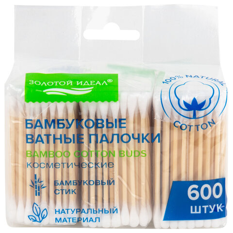 Ватные палочки КОМПЛЕКТ 3х200 шт., бамбуковый стик, 100% хлопок, зип-лок, ЗОЛОТОЙ ИДЕАЛ, 116559 - фото 1