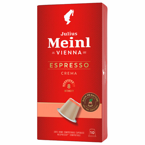 Кофе в капсулах JULIUS MEINL "Espresso Crema" для кофемашин Nespresso, 10 порций, ИТАЛИЯ, 94029 - фото 1