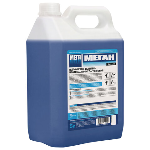 Профхим д/машин мойки щел от нефтемасл загрязн МЕГА/МЕГАН,5л Профхим д/машин мойки щел от нефтемасл загрязн МЕГА/МЕГАН,5л - фото 2