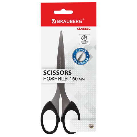 Ножницы BRAUBERG "Classic", 160 мм, черные, классической формы, 2-х сторонняя заточка, 230933 - фото 1