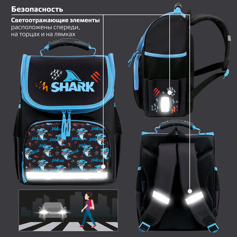 Ранец ПИФАГОР BASIC, 1 отделение, 3 кармана, эргономичная спинка, "Angry shark", 35х28х18 см, 272044 - фото 15