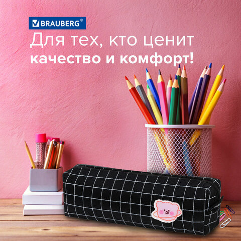 Пенал BRAUBERG, 1 отделение, полиэстер, "Cute bear", черный, 19х4х6 см, 272303 - фото 13