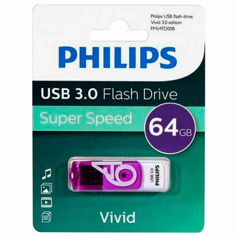 Флеш-диск 64 GB PHILIPS VIVID, разъем USB 3.0, фиолетовый, FM64FD00B/97 - фото 1