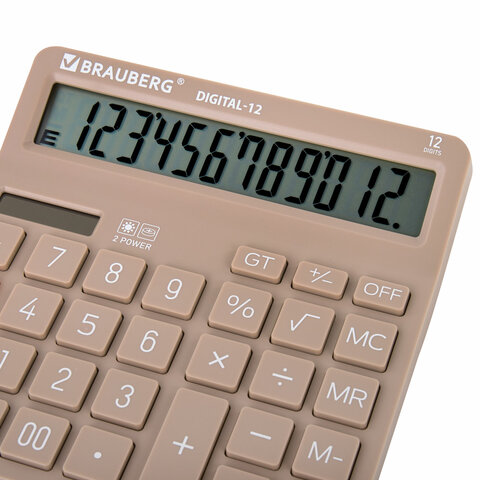 Калькулятор настольный BRAUBERG DIGITAL-12-BG (151х152 мм), 12 разрядов, двойное питание, БЕЖЕВЫЙ, 272970 - фото 6