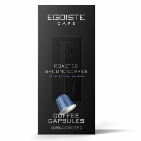 Кофе в капсулах EGOISTE "DECAF" для кофемашин Nespresso, 10 порций, арабика 100%, ФРАНЦИЯ, EG05012004 - фото 1