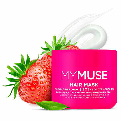 Маска для волос 300 мл, MYMUSE SOS-восстановление для секущихся и поврежденных волос, 145024 - фото 1
