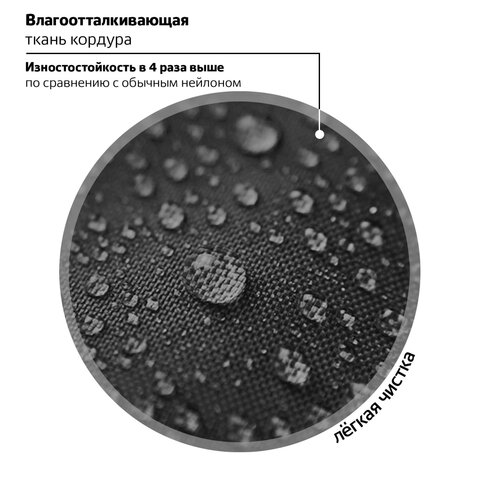 Ранец BRAUBERG SHINY, 2 отделения, с брелоком, "Husky", СВЕТЯЩИЙСЯ РИСУНОК, 38х28х14 см, 271383 - фото 17