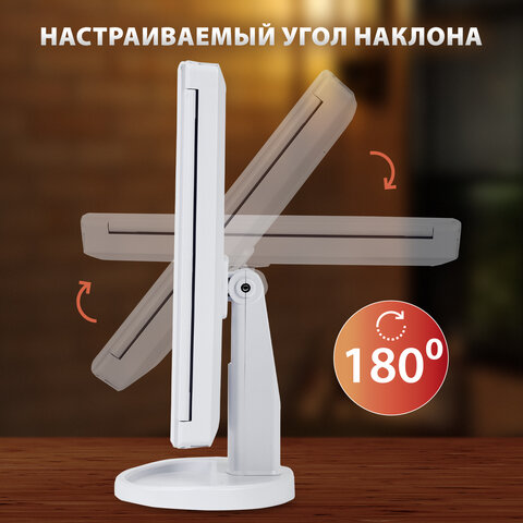 Зеркало настольное с LED-подсветкой для макияжа, размер 24х18 см, складное, увеличение х2, х3, х10, белое, BRABIX, 609337 - фото 16