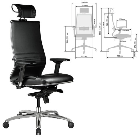 Кресло офисное МЕТТА "SAMURAI" KL-3, с подголовником, экокожа, черное - фото 3