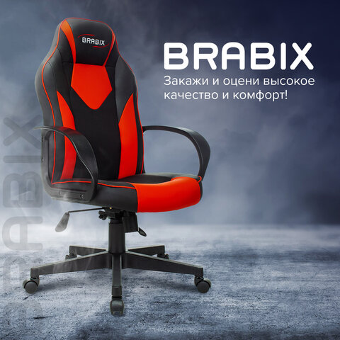 Кресло компьютерное BRABIX "Game GM-017", экокожа/ткань, черное/красное, 532642, GM-017_532642 - фото 16