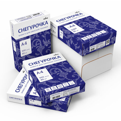 Бумага Снегурочка (А4, марка С, 80 г/кв.м, 500 л) - фото 5