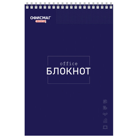 Блокнот БОЛЬШОЙ ФОРМАТ А4, 200х290 мм, 80 л., гребень, картон, жесткая подложка, клетка, ОФИСМАГ, темно-синий, 129865 - фото 1