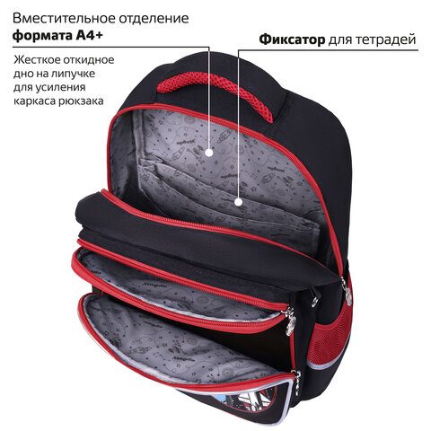 Рюкзак ЮНЛАНДИЯ COMPLETE с пеналом в комплекте, эрго-спинка, "Endless space", 42х29х14 см, 271415 - фото 18