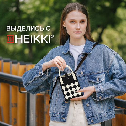 Сумочка-органайзер повседневная HEIKKI KNIT (ХЕЙКИ) кросс боди, вязаная, 17х12х5 см, "Клетка", 273793 - фото 14
