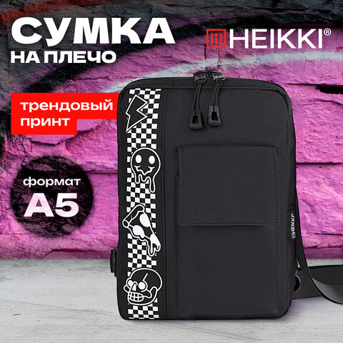 Сумка на плечо HEIKKI TORRENT (ХЕЙКИ) с карманом, "Chess emoji", черная, 25х18х3 см, 272638 - фото 9