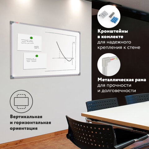 Доска магнитно-маркерная 60х90 см, металлическая рамка, STAFF ECO, 238137 - фото 11