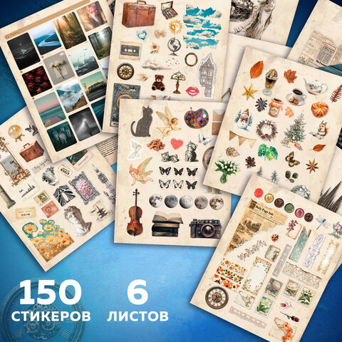 Стикербук для скрапбукинга А5, 6 листов, 150 цветных стикеров, на скрепке, BRAUBERG, "Эстетика", 666051 - фото 5