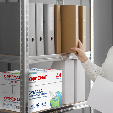 Бумага офисная А4, 80 г/м2, 500 л., марка С, ОФИСМАГ, Россия, 146% (CIE), 110532 - фото 8