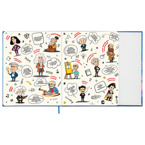 Дневник 1-11 класс 48 л., твердый, BRAUBERG, матовая ламинация, магнитный клапан, закладка-ляссе, с подсказом, "Magic", 107243 - фото 7