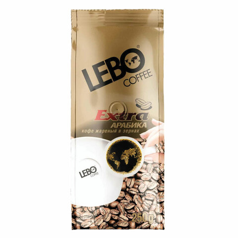 Кофе в зернах LEBO "Extra" 1 кг, арабика 100% - фото 2