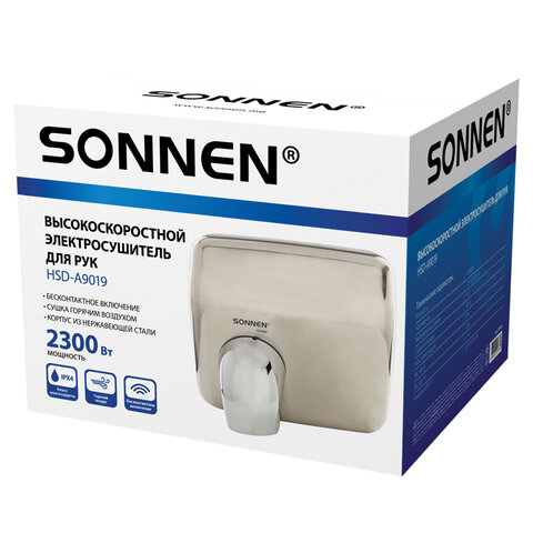 Сушилка для рук SONNEN HSD-A9019, 2300 Вт, антивандальная, 80 м/с, IPX4, нержавеющая сталь, серебристая, 701869 - фото 2