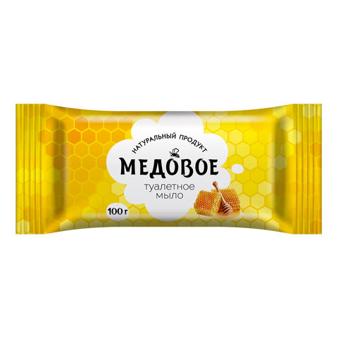 Мыло туалетное 100 г, "Медовое" АГРОПРОМ-ЮГ, натуральное, 1179477 - фото 1