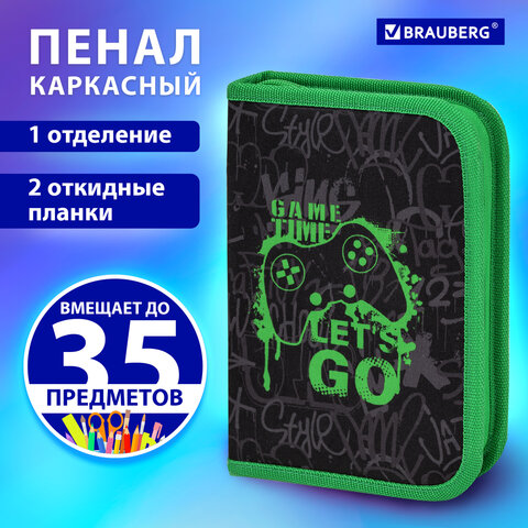 Пенал BRAUBERG, 1 отделение, 2 откидные планки, полиэстер, 21х14 см, "Game time", 272321 - фото 9