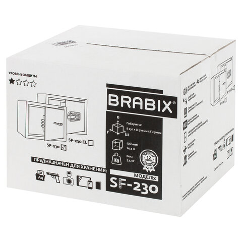 Сейф мебельный BRABIX "SF-230KL", 230х310х250 мм, ключевой замок, черный, 291146, S103BR211514 - фото 6