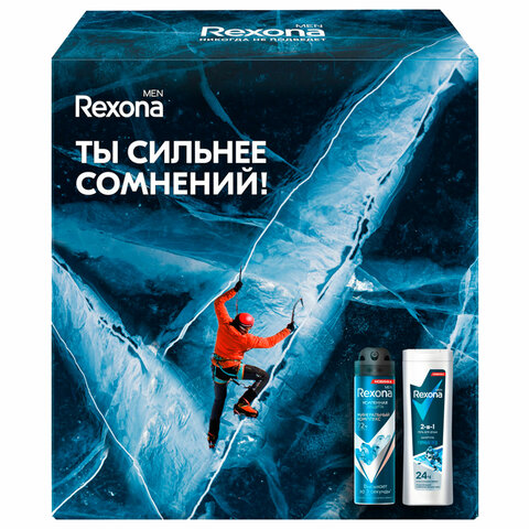 Подарочный набор REXONA MEN: Гель для душа и шампунь 2 в 1 (180 мл) + Спрей-антиперспирант (150 мл) - фото 5