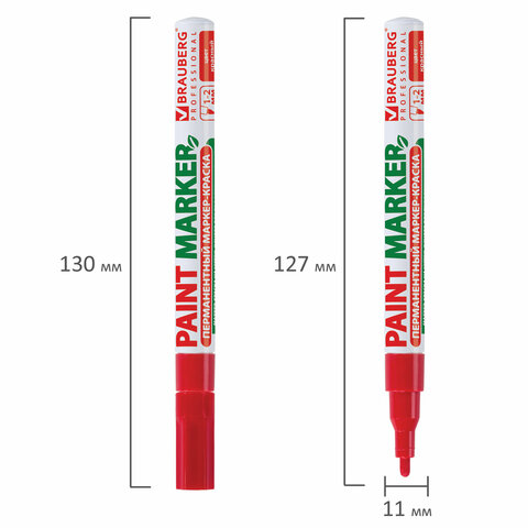 Маркер-краска лаковый (paint marker) 2 мм, КРАСНЫЙ, БЕЗ КСИЛОЛА (без запаха), алюминий, BRAUBERG PROFESSIONAL, 150865 - фото 14