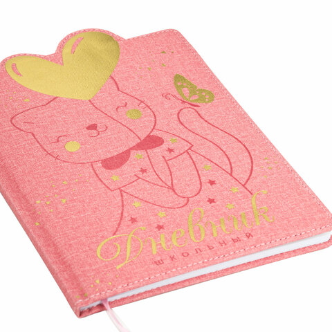 Дневник 1-4 класс 48 л., кожзам (твердая с поролоном), фигурный край, ЮНЛАНДИЯ, "Котик", 106934 - фото 3
