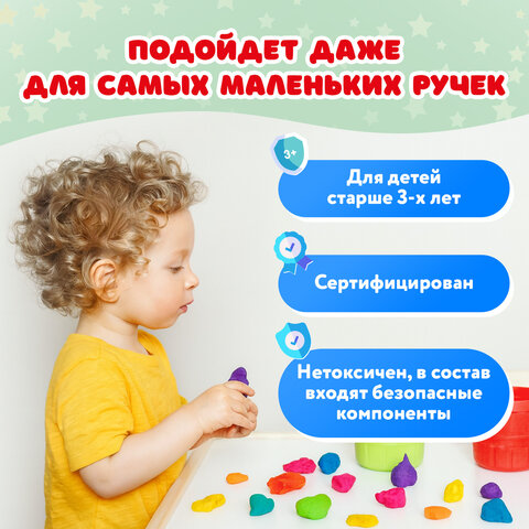 Пластилин супер лёгкий воздушный застывающий 24 цвета, 210 г, 3 стека, ПИФАГОР, 107040 - фото 12