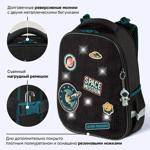 Ранец BRAUBERG PREMIUM, 2 отделения, с брелоком, "К звездам!", ЛАМПОЧКИ, 38х29х16 см, 270599 - фото 17