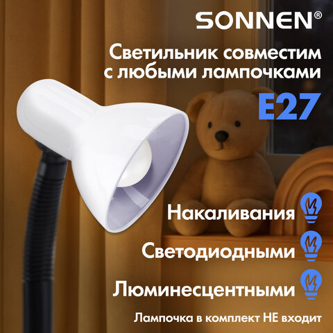 Настольная лампа / светильник SONNEN OU-503, на подставке, цоколь Е27, "Мяч", белый, 236675 - фото 8