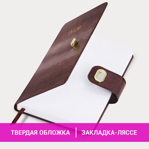 Ежедневник датированный 2026 А5 138х213 мм, BRAUBERG "Elegant", под кожу, застежка, бордовый, 117367 - фото 14