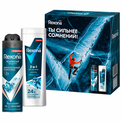 Подарочный набор REXONA MEN: Гель для душа и шампунь 2 в 1 (180 мл) + Спрей-антиперспирант (150 мл) - фото 1