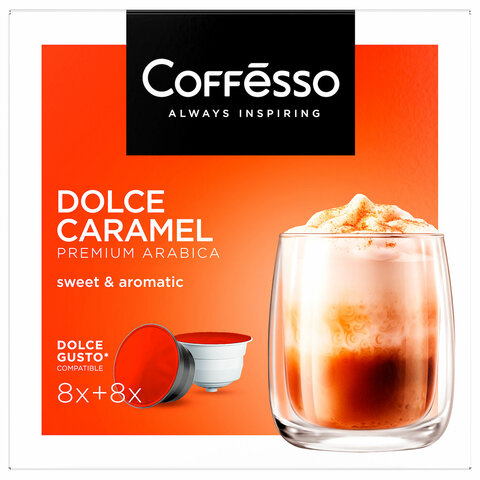 Кофе в капсулах COFFESSO "Dolce Caramel" для кофемашин Dolce Gusto, 8 порций, 102155 - фото 3