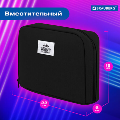 Пенал-органайзер BRAUBERG, 1 отделение, С НАКЛЕЙКАМИ, молния вокруг, канвас, 22x15х6 см, черный, 273596 - фото 16