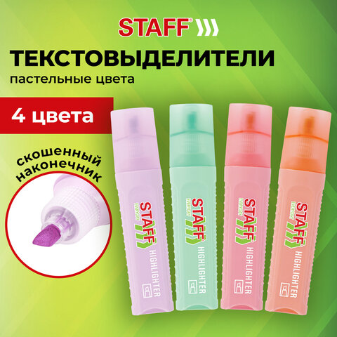Набор текстовыделителей 4 ПАСТЕЛЬНЫХ ЦВЕТА, STAFF "EVERYDAY HL-707", линия 1-5 мм, скошенный наконечник, 152549 - фото 14