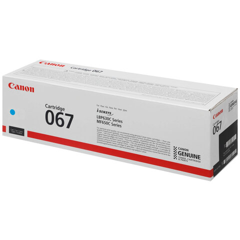 Картридж лазерный CANON (067C) i-SENSYS LBP631Cw/MF655Cdw и другие, голубой, ресурс 1250 стр., ОРИГИНАЛЬНЫЙ, 5101C002 - фото 1