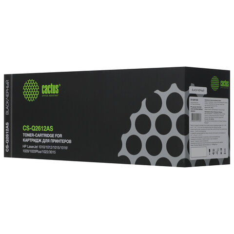 Картридж лазерный CACTUS (CS-Q2612AS) для HP LaserJet 1018/3052/М1005, ресурс 2000 страниц - фото 15