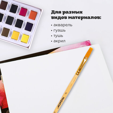 Кисть ПИФАГОР, СИНТЕТИКА, плоская, № 7, деревянная лакированная ручка, с колпачком, пакет с подвесом, 200860 - фото 8